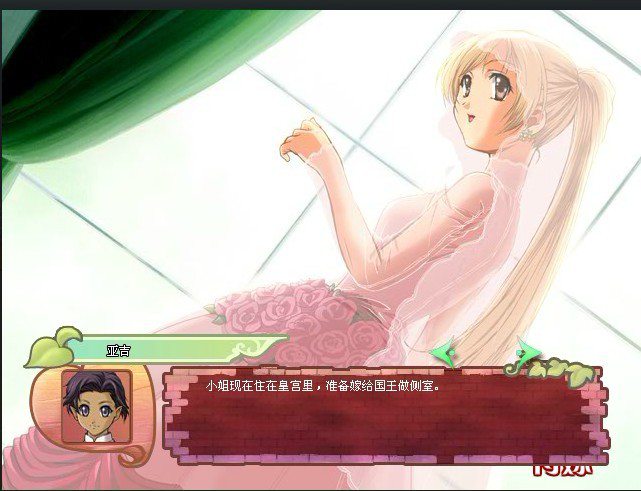 不良<em>少女</em>小<em>游戏_h</em>小游戏不良<em>少女</em>_不良<em>少女</em>成