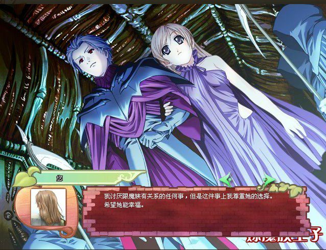 <em>美少女成长计划4</em>壁纸图片