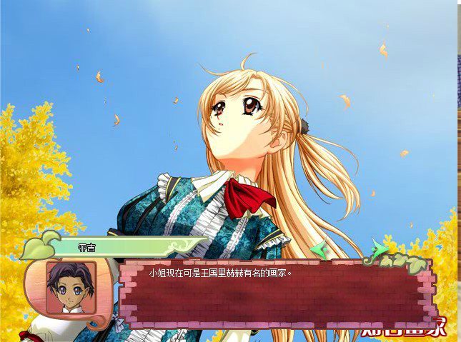 美少女小游戏,美少女小游戏都有什么