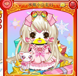 闪翼双星_闪翼双星无敌版_闪翼双星之闪电行