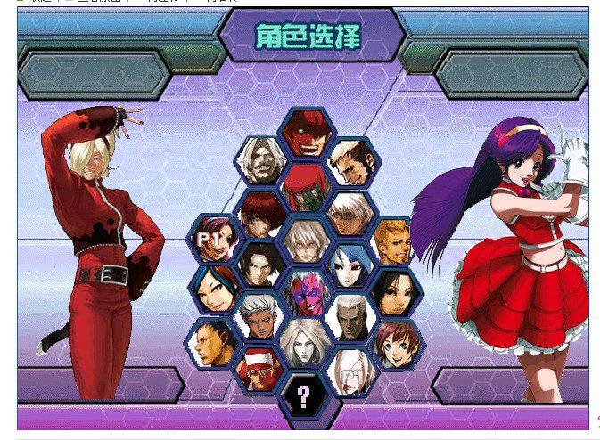 [图片] 拳皇wing1.6无敌版 ,拳皇wing1.6无敌版组